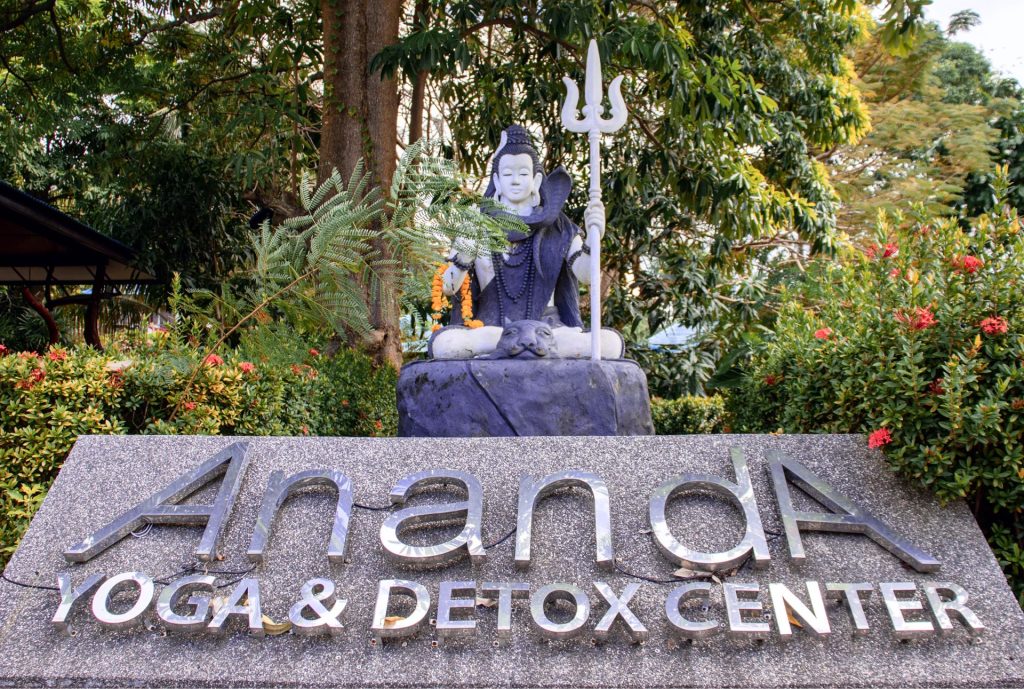 Ananda Entrance